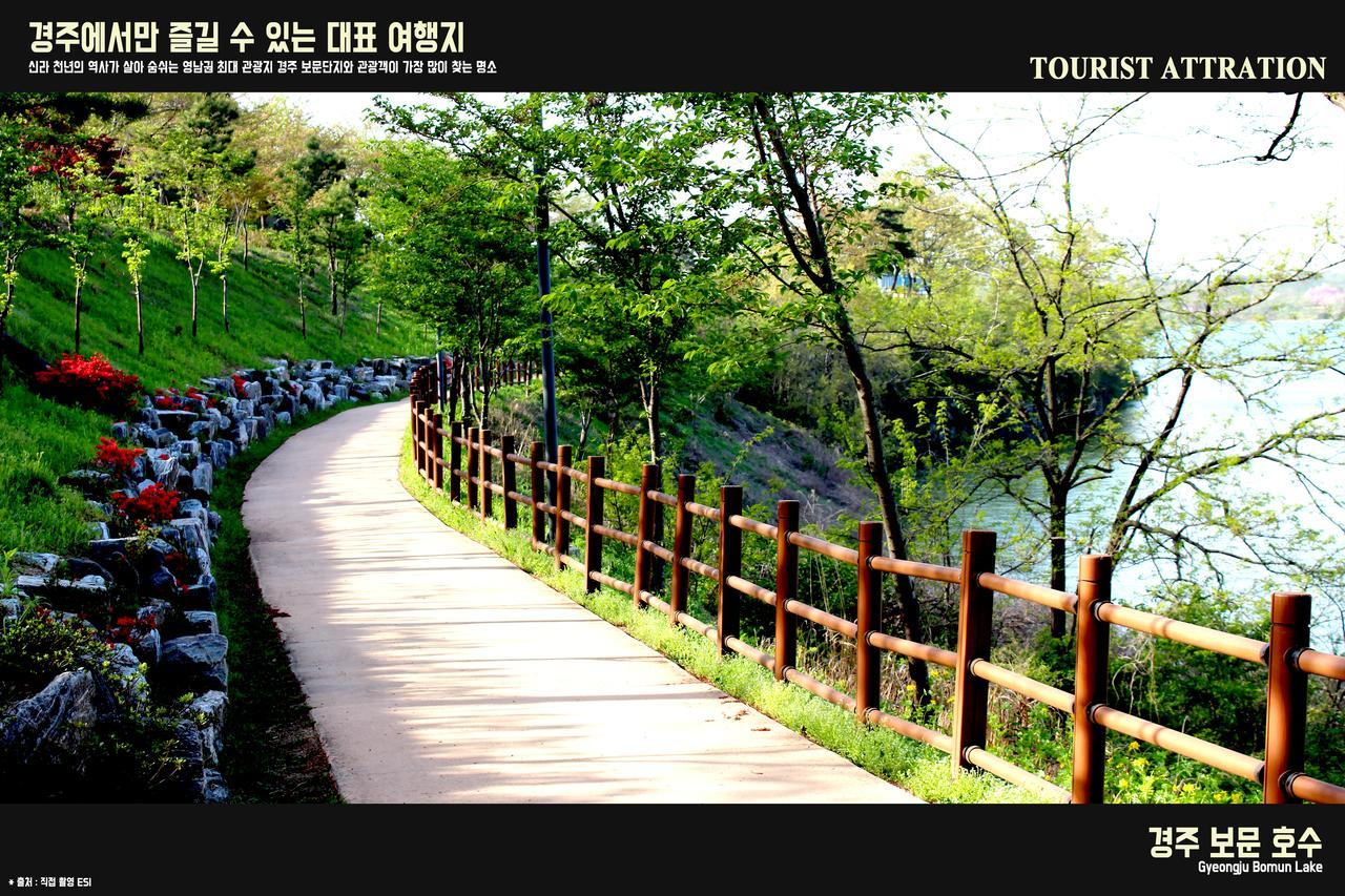 Corea Condo Gyeongju Ngoại thất bức ảnh