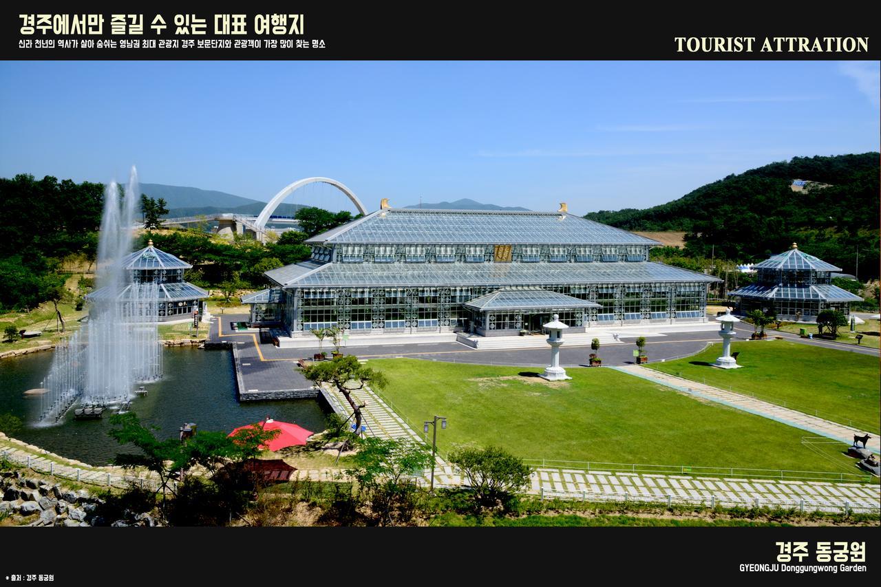 Corea Condo Gyeongju Ngoại thất bức ảnh