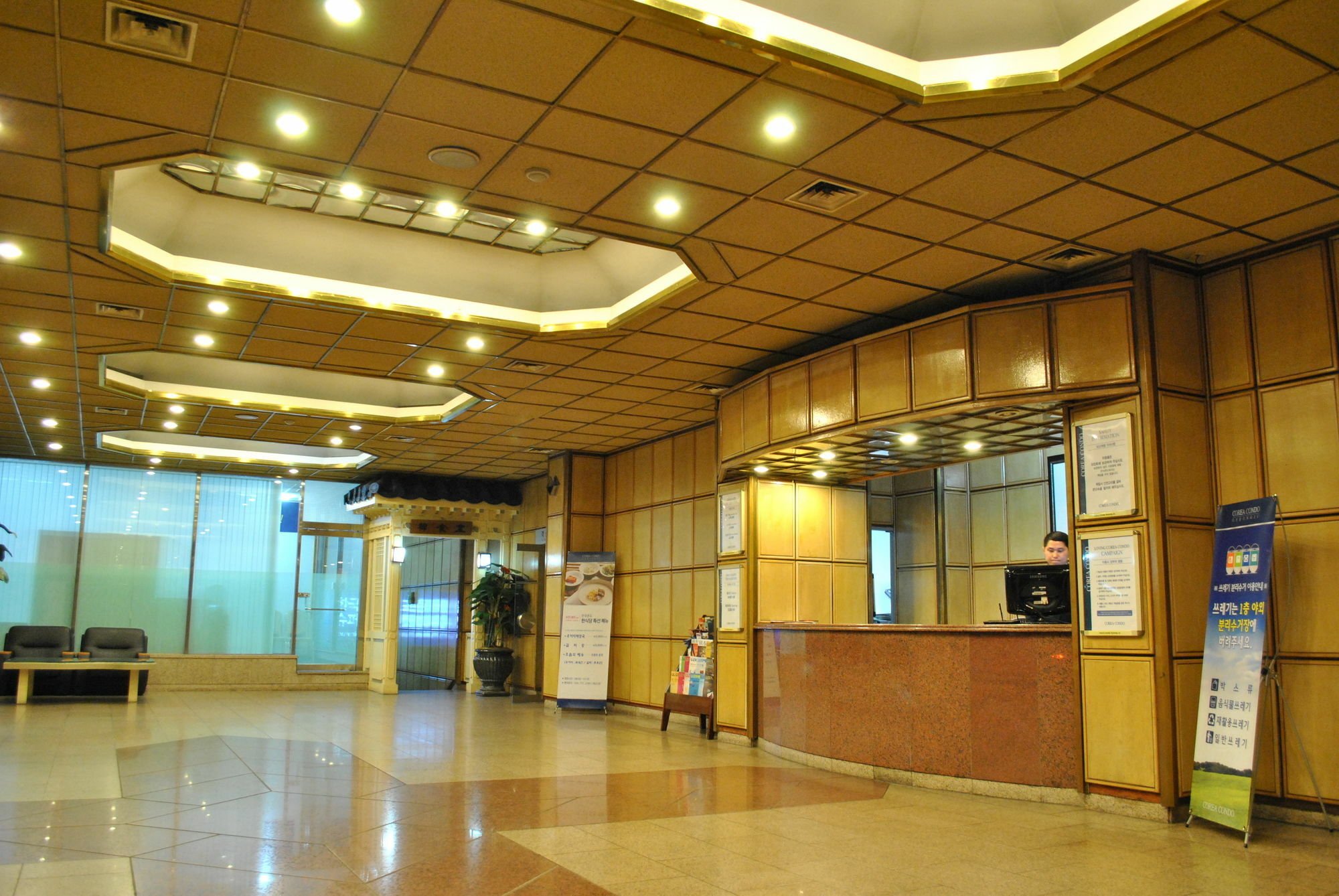 Corea Condo Gyeongju Ngoại thất bức ảnh